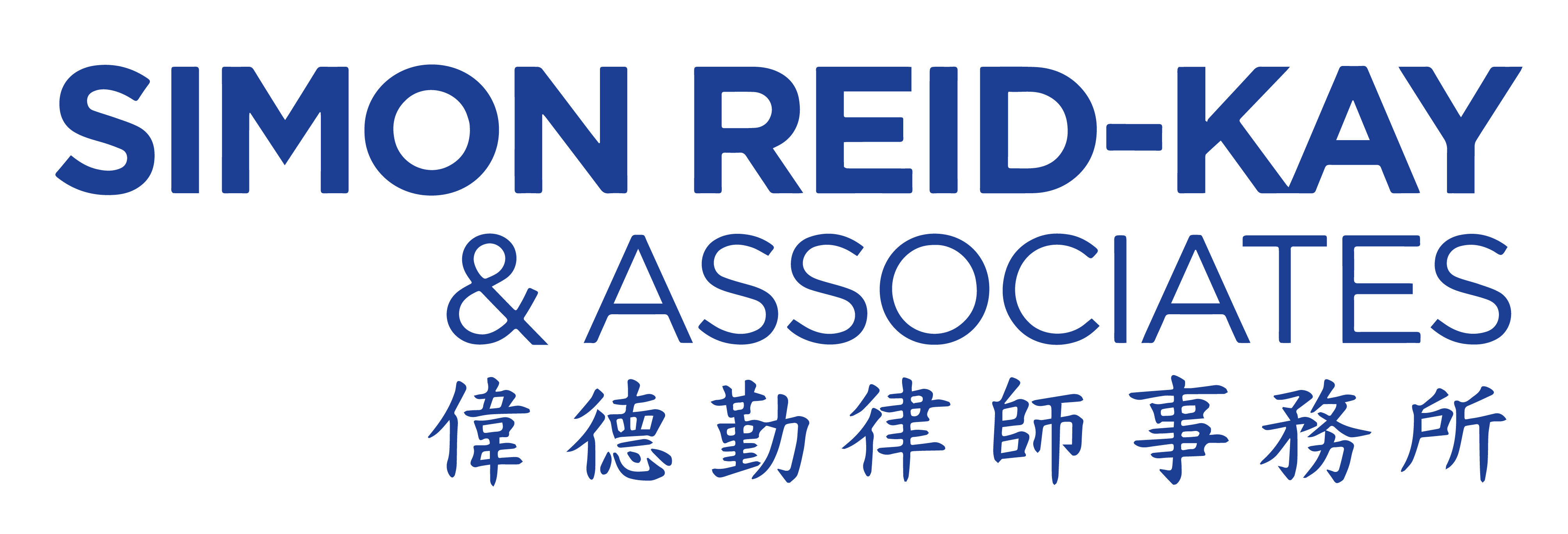 SRKA Logo - Hong Kong Property Lawyers Blue No BG Large