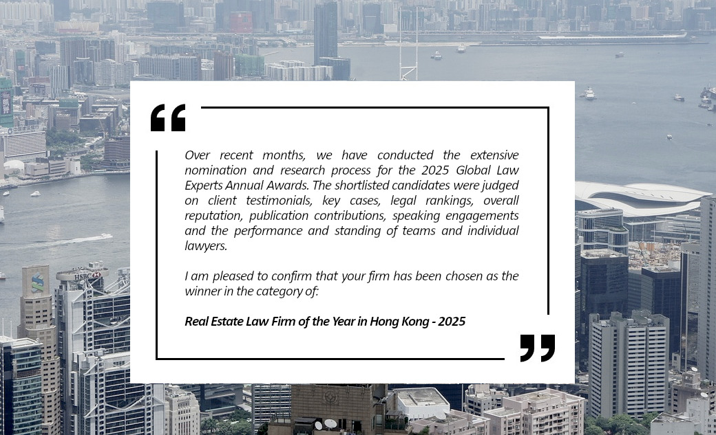 Real Estate Law Firm of the Year 2025