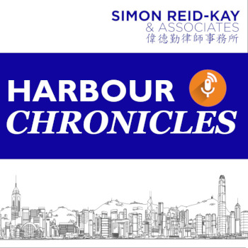Podcast: Hong Kong - Harbour Chronicles