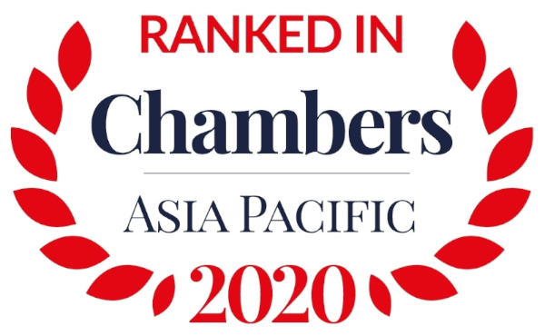 Ranked in Chambers Asia Pacific 2020
